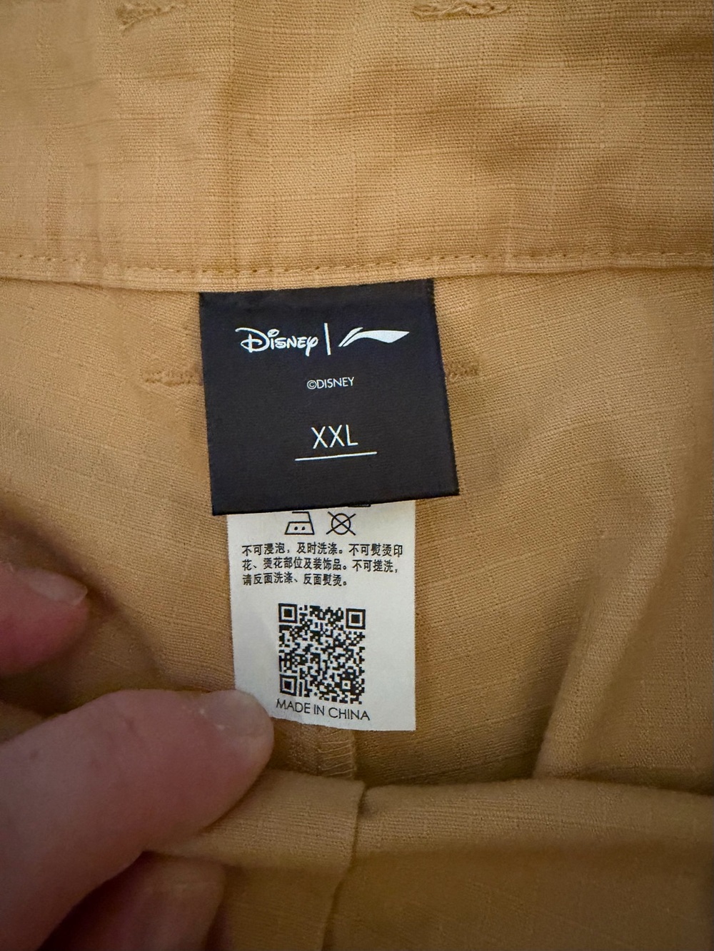ULTRA RARE Disney x Li-Ning Pinocchio Cargo Pants Tan Ripstop Khaki Size XXL - Picture 2 of 9